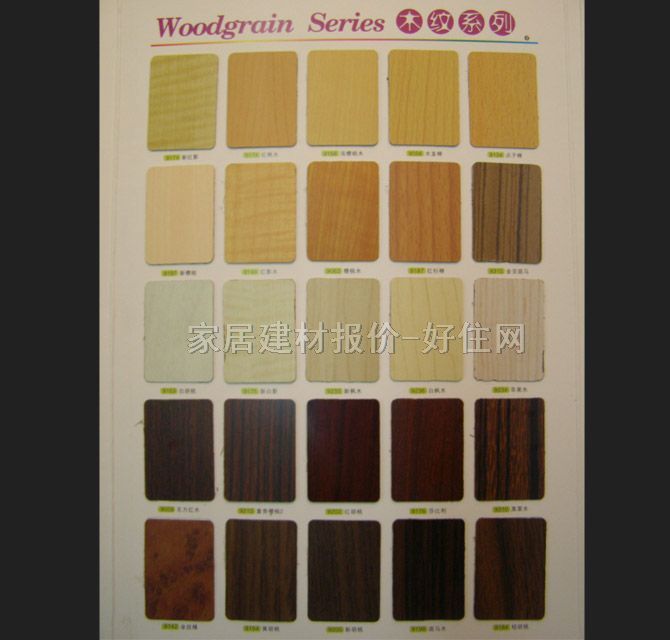 ���쳯����ȻľƤ���� E1��ľ�yϵ�� 2440mm��1220mm����0.8mm