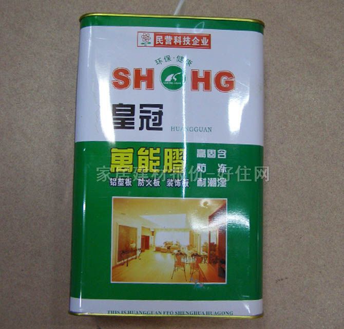 �f���z SH-HG�f���z 3L