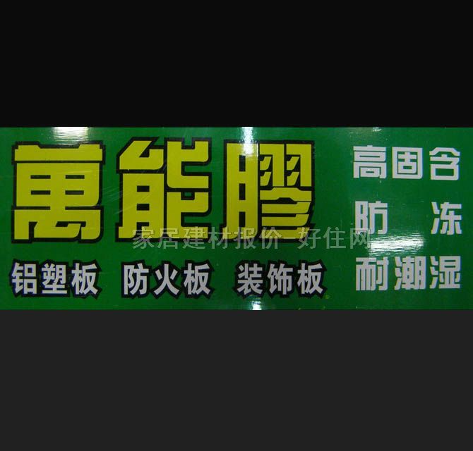 �ʹ��f���z SH-HG�f���z 3L