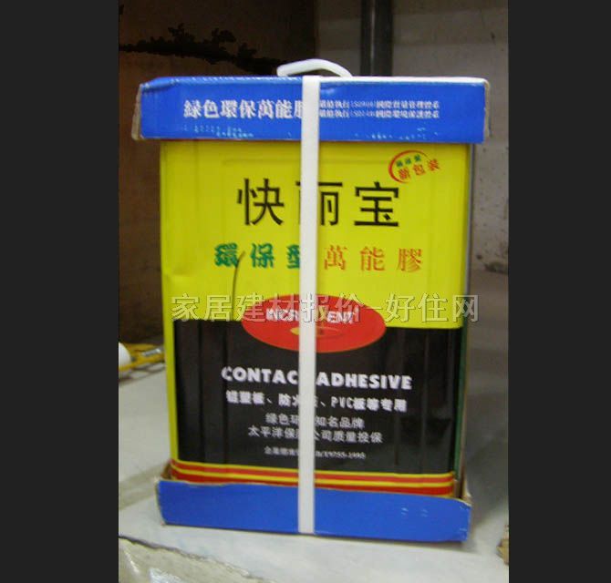 �f���z �������h�����f���z 18L