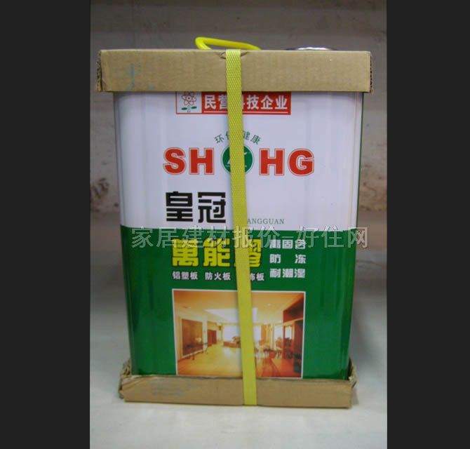 �f���z SH-HG�h���������f���z 12L