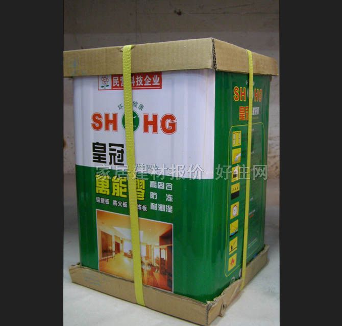 �ʹ��f���z SH-HG�h���������f���z 12L