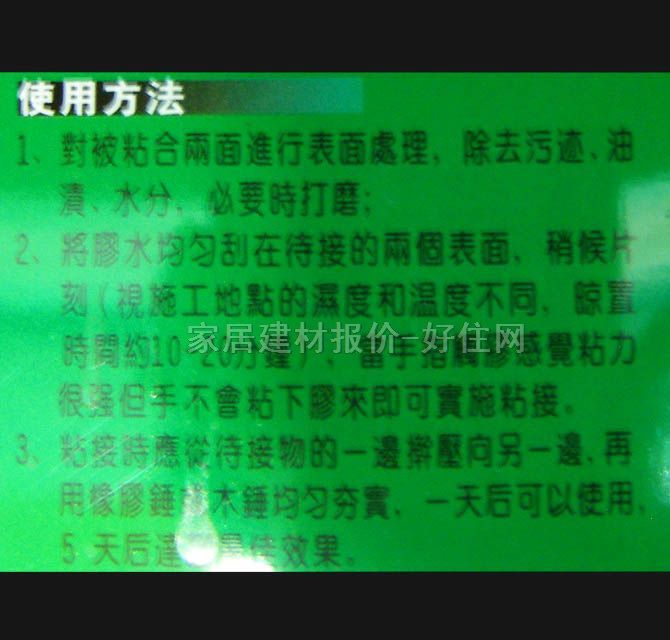 �ʹ��f���z SH-HG�h���������f���z 12L