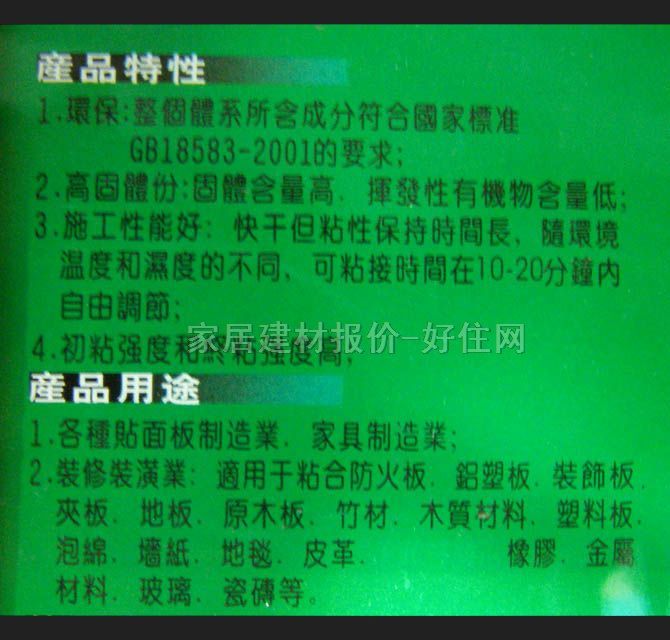 �ʹ��f���z SH-HG�h���������f���z 12L