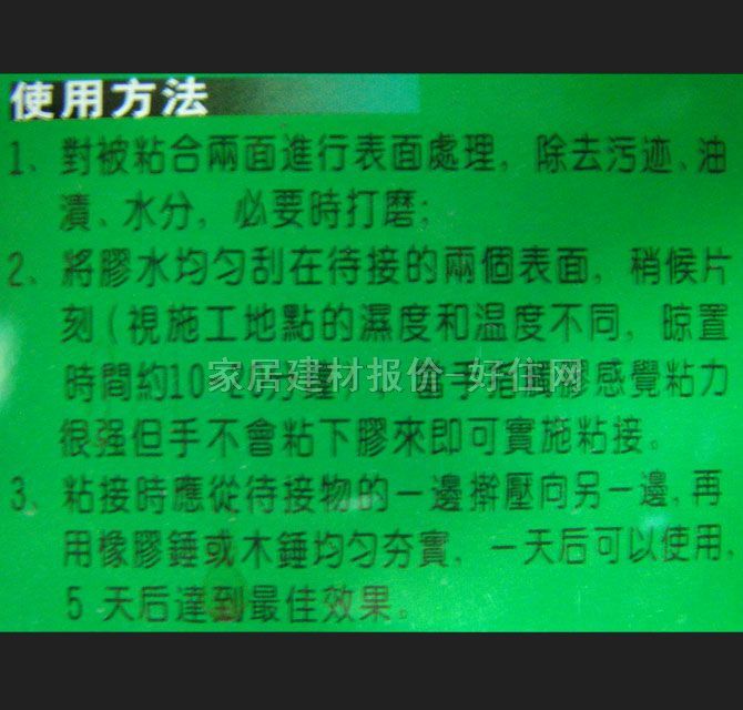 �ʹ��f���z SH-HG�h���������f���z 12L