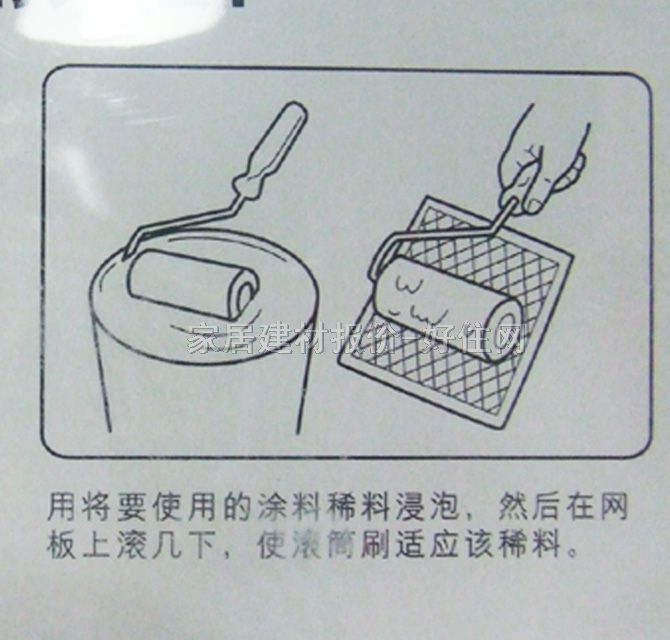 ����LͲˢ RC9589 9��