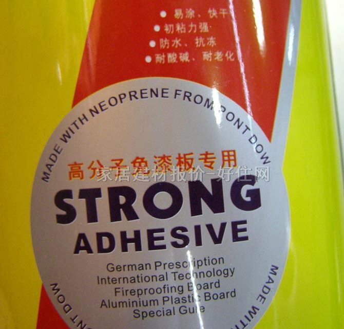 ���T�f���z �߷�������匣��A-80�������f���z 0.68L