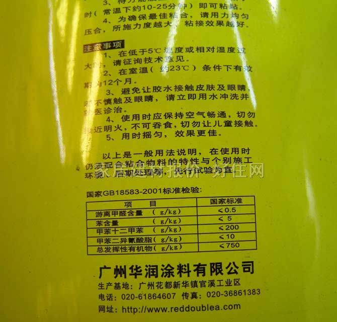 ���T�f���z �߷�������匣��A-80�������f���z 0.68L