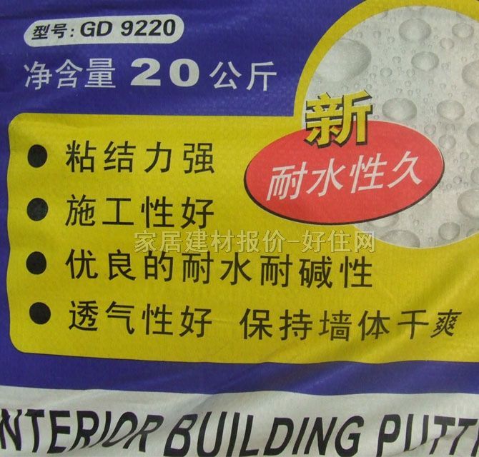 �����ā�ӷ� �߼��ȉ���ˮā�ӷ� 20kg