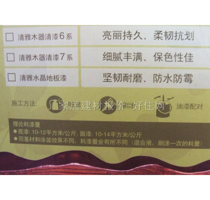 ����ľ���������b 1687�๦����������1ϵ�� 5kg ����