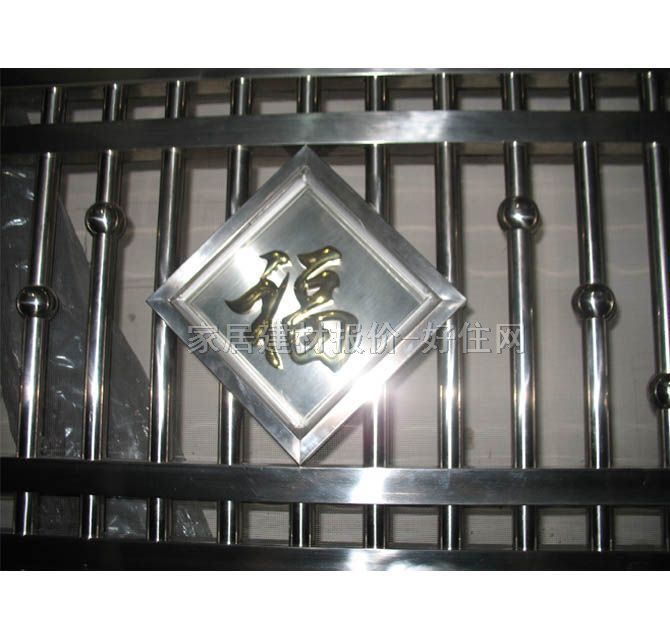 ���������P��T ���_ʽ628 2050��900mm