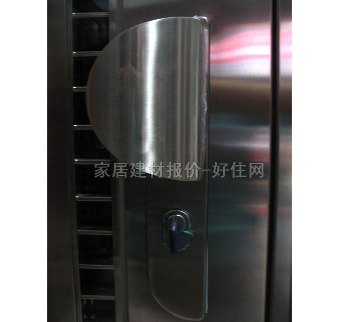 ���������T�����T+���T�� ���P��T+�b���T812 2050��900mm