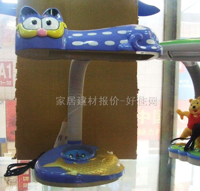 �_�� �ӷ�؈ ��δ֪cm ��ͯ��ͨ ���ϟ��� ���ϟ���