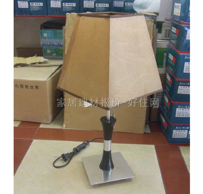 �_��  MT-026 ��δ֪cm �F������ ţƤ������ ���ٟ���