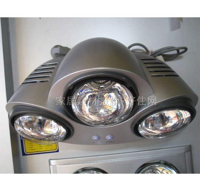 ԡ�� ��ůFB307C 275W��3