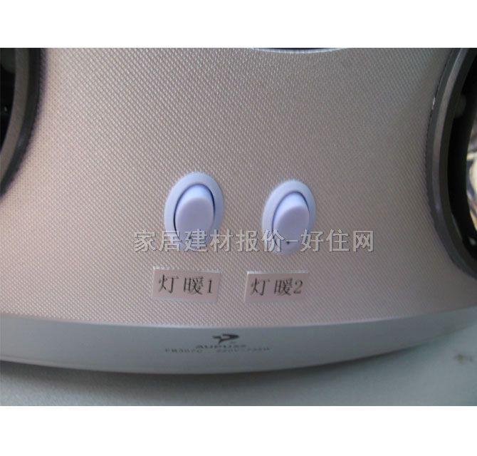 �W��ԡ�� ��ůFB307C 275W��3