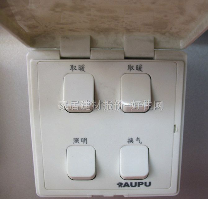 �W��ԡ�� ��ůFB307C 275W��3