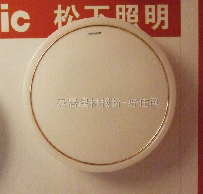 ������픟� HACL2734E��ϩ �A�� 32mm��79mm �F�������L�� ĥɰ�ױ�ϩ