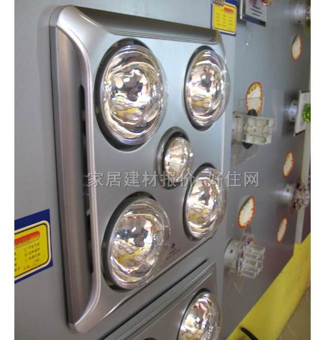 �W��ԡ�� ����+��ůFD810C 980W