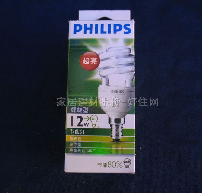 ���ܟ���Դ ������ů��ɫ ������ 12W