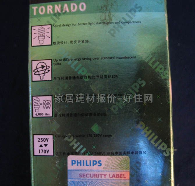 �w���ֹ��ܟ���Դ �����γ��o���� 11W