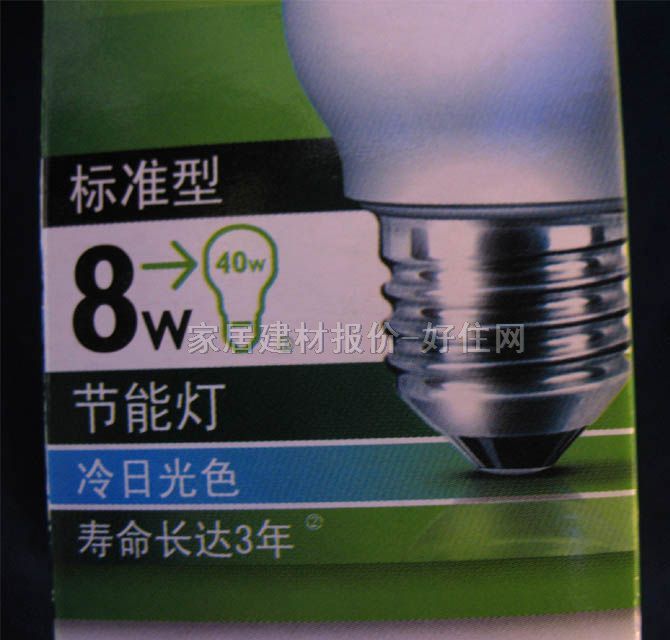 �w���ֹ��ܟ���Դ 2U/�˜��� 11W