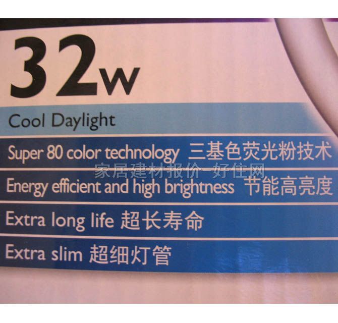 �w���֟ɹ����Դ �h��865 32W