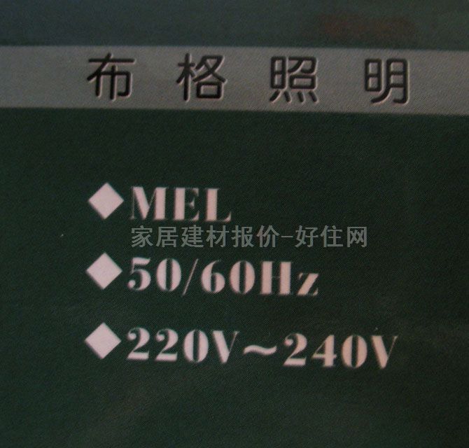 �����ܟ���Դ �����ΰ׹� 9W