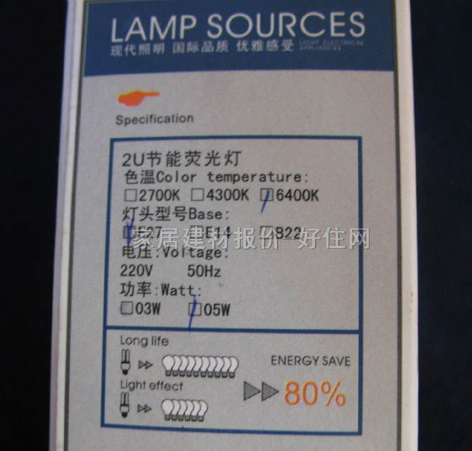 �F�����ܟ���Դ 2U/�׹� 5W