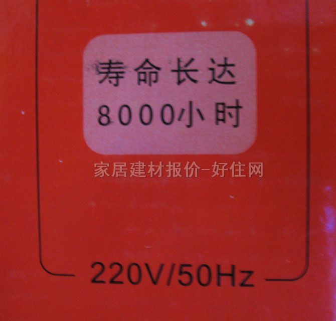 ���չ��ܟ���Դ ������type 26W