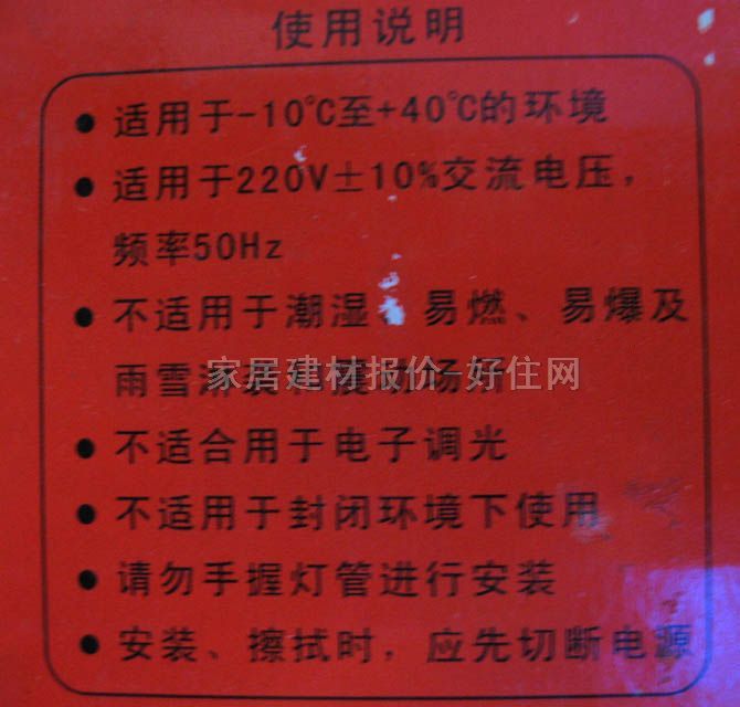 ���չ��ܟ���Դ ������type 26W