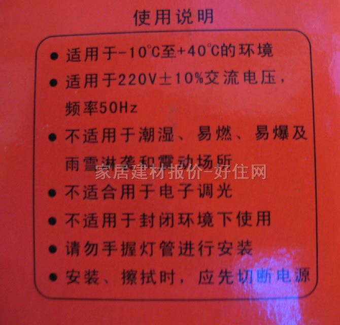 ���չ��ܟ���Դ 4U/14.5-type 85W