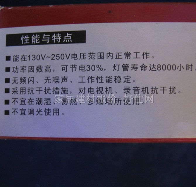 �R٣����� ���������B�w�� 21W