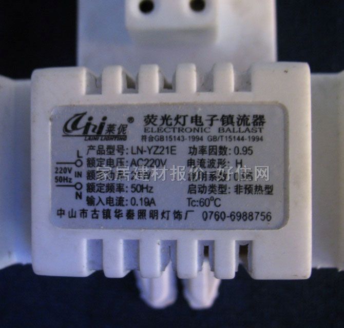 �R٣����� ���������B�w�� 21W