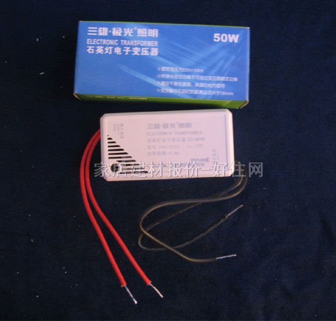 ���׃���� ʯӢ�����׃����DAK-SESO 50W