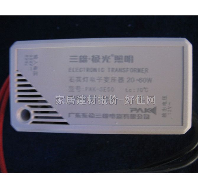 ���ۡ��O�����׃���� ʯӢ�����׃����DAK-SESO 50W