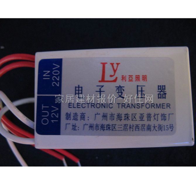 ��������� ��������MODEL-128 50W