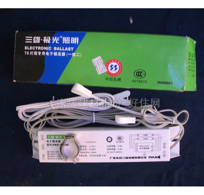 ����� ��������T8���䌣�ã�һ�϶��� 36W