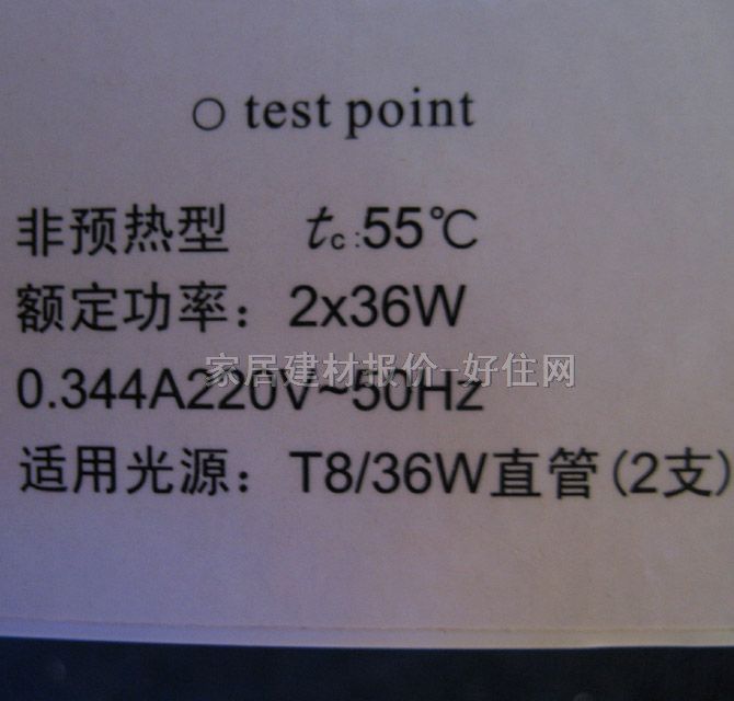 ���ۡ��O������� ��������T8���䌣�ã�һ�϶��� 36W