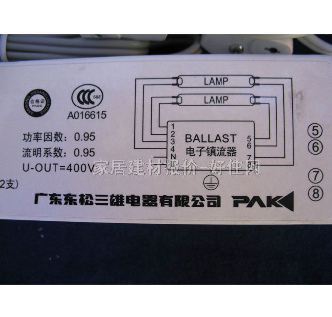 ���ۡ��O������� ��������T8���䌣�ã�һ�϶��� 36W