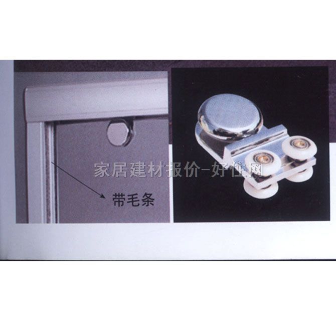 ����˹��ԡ�� LMS-8065 ӆ��