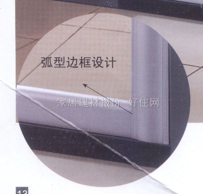 ����˹��ԡ�� LMS-8066 ӆ��