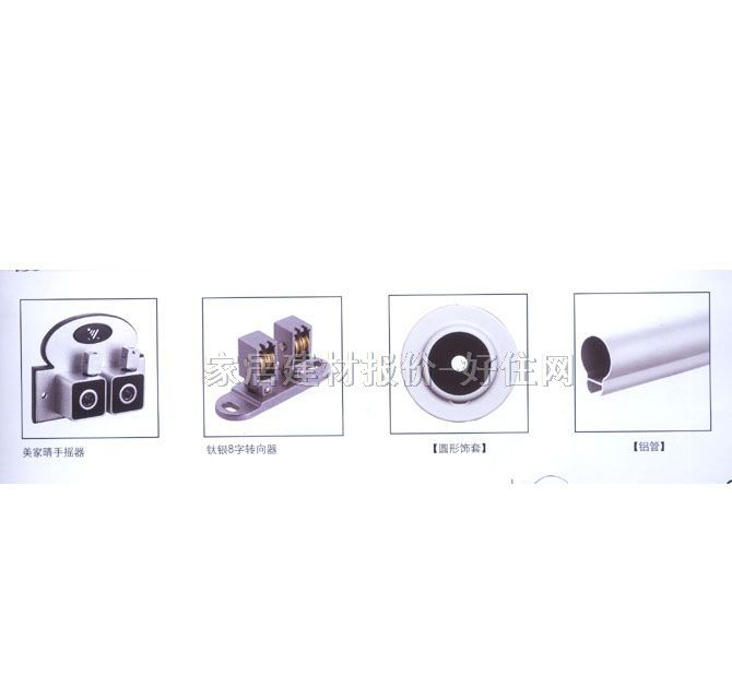 �����֓u���¼� �X�Ͻ� ������LQ-8198 2�U��2.4m