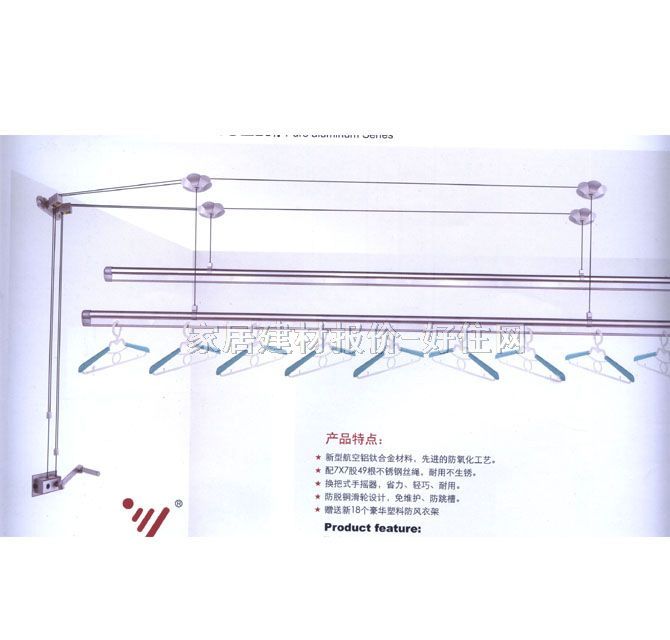 �֓u���¼� �X�Ͻ� 8033H-1 2�U��2.4m