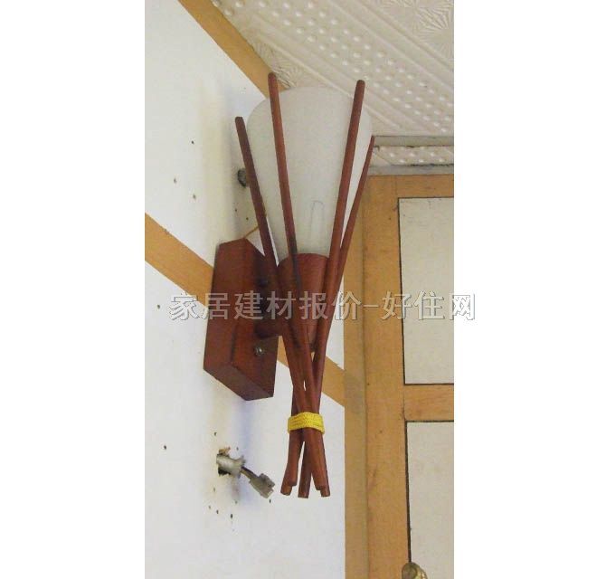 �A���ڟ�  2053/1 �F������ �������| ���ܟ�