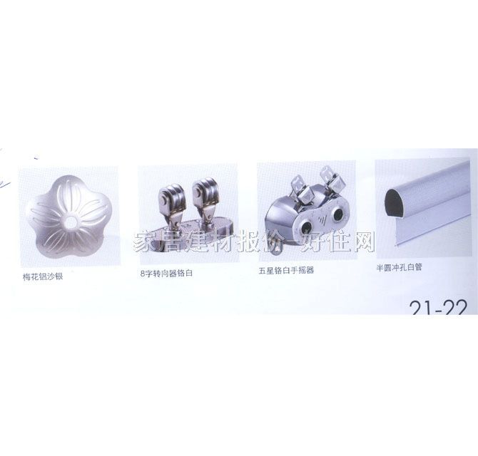 �����֓u���¼� �X�Ͻ� 623H-1 2�U��2.4m