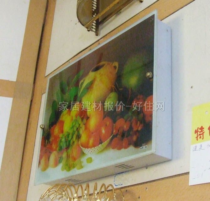 �����ڟ�  303 �F������ ��ɫ���� ���ܟ�