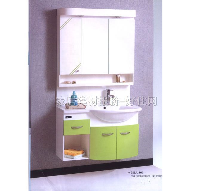 ԡ�ҹ� MLA803 PVC900��450��550mm