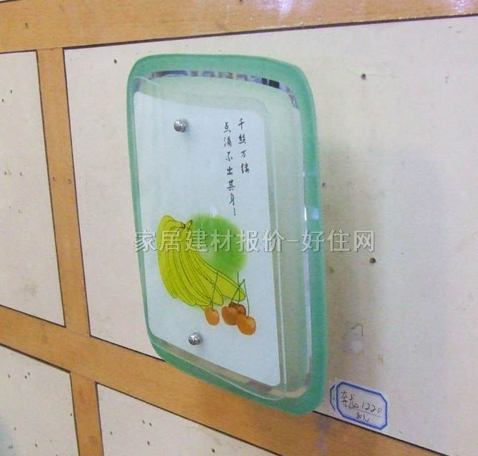 �����ڟ�  1220 �F������ ��ɫ���� ���ܟ�