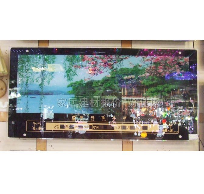 ��犡��՚v ���a��Ϣ�v����182# 1000��500mm